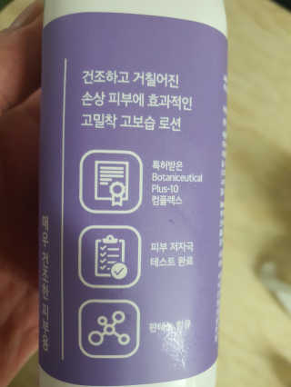 야비한멋쟁이님이 올린 리뷰 사진 2