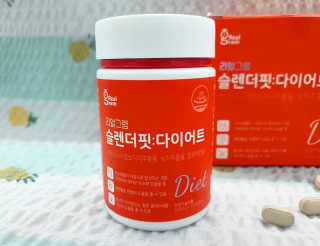 란아님이 올린 리뷰 사진 4