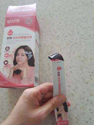 해발님이 올린 리뷰 사진 2