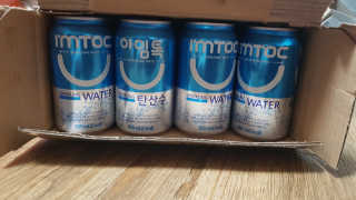 일화 아임톡 탄산수 355ml X 24캔 — 4점을 준 리뷰어가 2020년 4월 올린 사용 사진