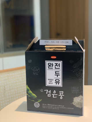 세상간단 완전푸드 [완전두유] 5종 — 5점을 준 리뷰어가 2020년 4월 올린 사용 사진