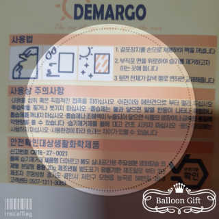 통통이님이 올린 리뷰 사진 4