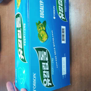태태님이 올린 리뷰 사진 1