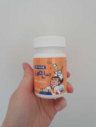 담담님이 올린 리뷰 사진 3