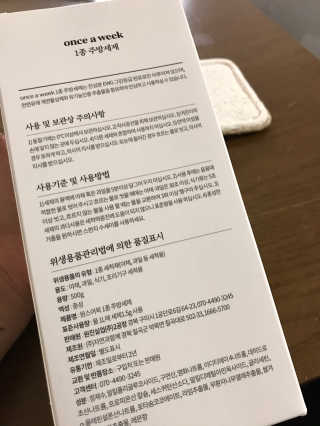 Miyaong님이 올린 리뷰 사진 4