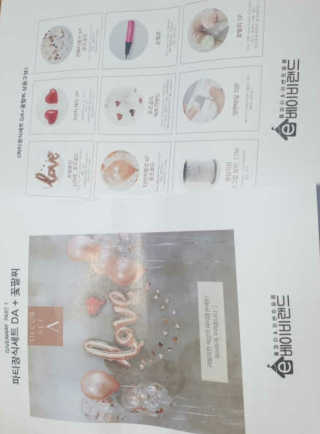 KAY님이 올린 리뷰 사진 3