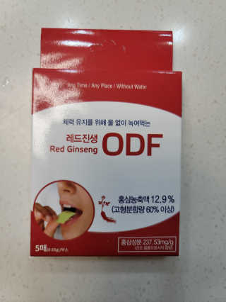 츄잉님이 올린 리뷰 사진 1