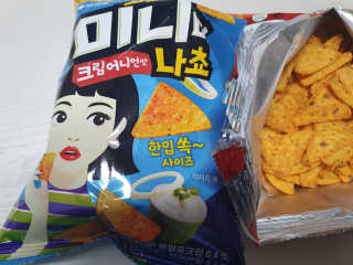 곰고기님이 올린 리뷰 사진 1