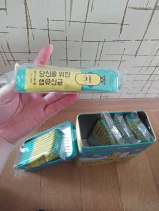 서울약사신협 당신을 위한 생유산균 2.5g 50포 — 5점을 준 리뷰어가 2020년 6월 올린 사용 사진