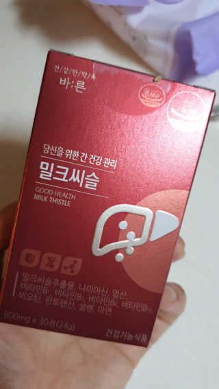 로셀리나님이 올린 리뷰 사진 1