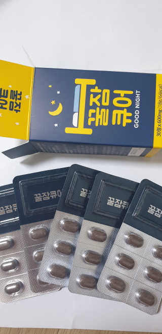 조은약초 꿀잠큐어 제주 감태추출물 감태정 600mg — 3점을 준 리뷰어가 2020년 5월 올린 사용 사진