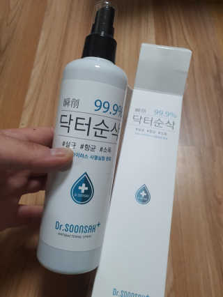 맛있는사과님이 올린 리뷰 사진 2