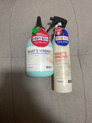 [후르디아] 문제적 바디 피부 케어_왓츠롱 2종 세트 — 5점을 준 리뷰어가 2020년 5월 올린 사용 사진