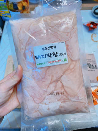 유타미양님이 올린 리뷰 사진 3