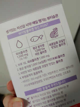 중부리도요님이 올린 리뷰 사진 2