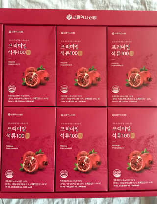 큐트호빵님이 올린 리뷰 사진 3