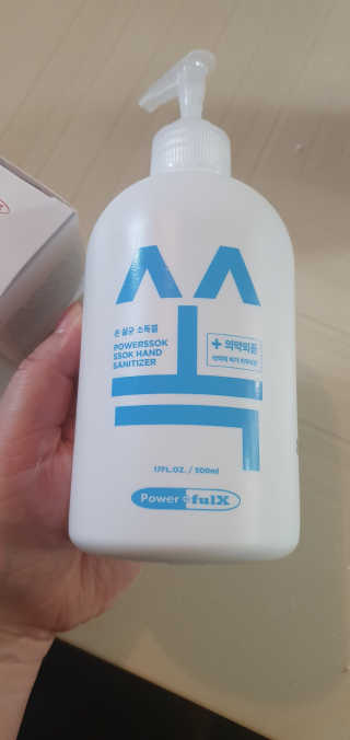 Hellen님이 올린 리뷰 사진 2
