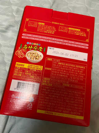 베일리님이 올린 리뷰 사진 2