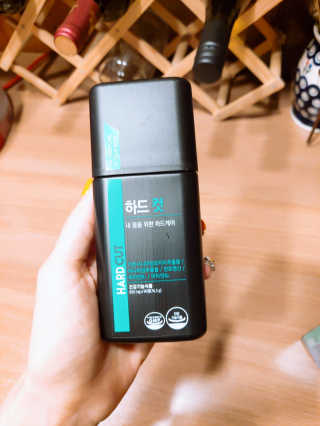 슬림라운지 하드 컷 — 5점을 준 리뷰어가 2020년 8월 올린 사용 사진