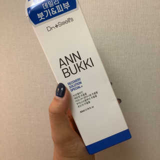 JeonEunju님이 올린 리뷰 사진 4