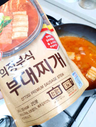 앙프님이 올린 리뷰 사진 2