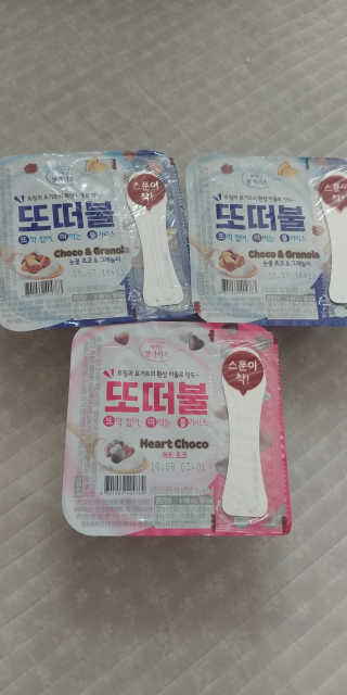 남양유업 또깍 접어 떠먹는 불가리스 2종 — 5점을 준 리뷰어가 2020년 9월 올린 사용 사진