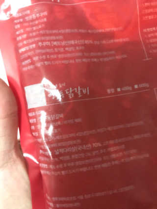 1000님이 올린 리뷰 사진 3