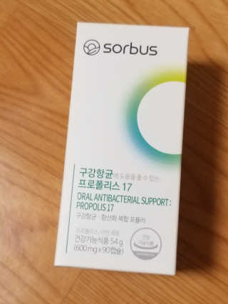 하나님이 올린 리뷰 사진 2