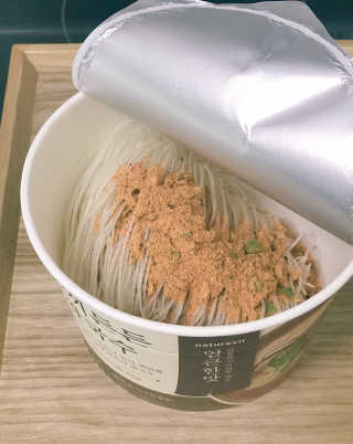[네이처빌] 우리쌀로 만든 글루텐프리 컵쌀국수 — 4.5점을 준 리뷰어가 2020년 9월 올린 사용 사진