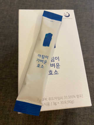 언희님이 올린 리뷰 사진 2