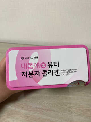 융앵잉님이 올린 리뷰 사진 2
