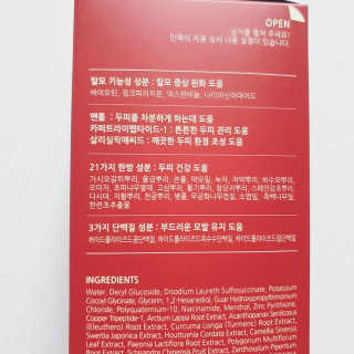 현이님이 올린 리뷰 사진 4
