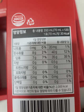 요니잉님이 올린 리뷰 사진 4