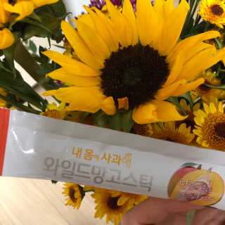 Sooing님이 올린 리뷰 사진 3