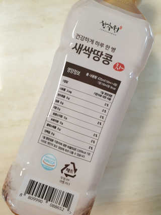 긍정미뇽님이 올린 리뷰 사진 3