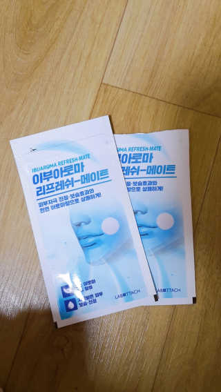 퉁퉁이엄마님이 올린 리뷰 사진 1