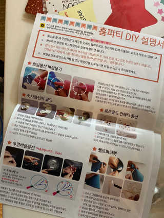 황방울이님이 올린 리뷰 사진 3