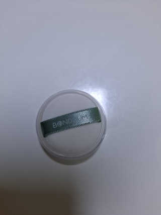 본다움 빠이빠이 세범 파우더 — 5점을 준 리뷰어가 2020년 8월 올린 사용 사진