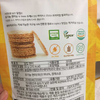 J님이 올린 리뷰 사진 3