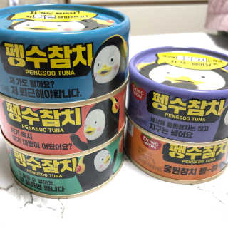 동원참치 펭수참치 — 5점을 준 리뷰어가 2020년 7월 올린 사용 사진