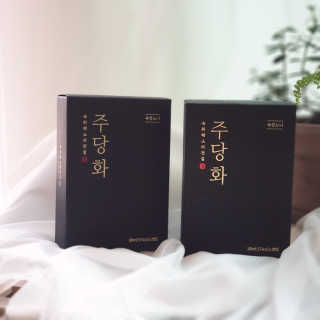 레이님이 올린 리뷰 사진 1