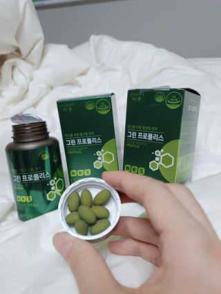 건강한약속 바른 바른 그린 프로폴리스 츄어블 — 4점을 준 리뷰어가 2020년 8월 올린 사용 사진