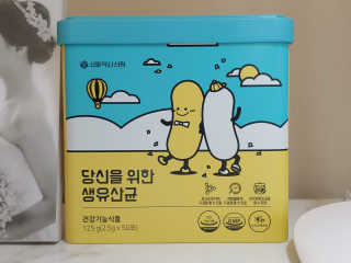 램프의엘프님이 올린 리뷰 사진 1