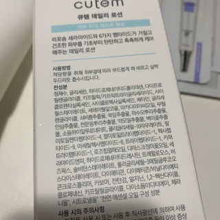행복하고건강하기님이 올린 리뷰 사진 2
