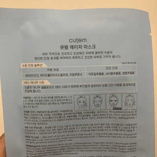 헬로우축복님이 올린 리뷰 사진 2