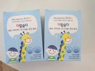 yjbb님이 올린 리뷰 사진 4