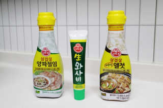 까칠한그녀님이 올린 리뷰 사진 1