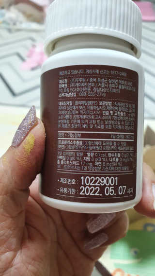 라미맘님이 올린 리뷰 사진 3