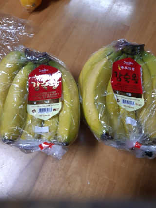 [스미후루] 감숙왕 바나나 2팩 2.6kg 이벤트 — 3점을 준 리뷰어가 2020년 10월 올린 사용 사진