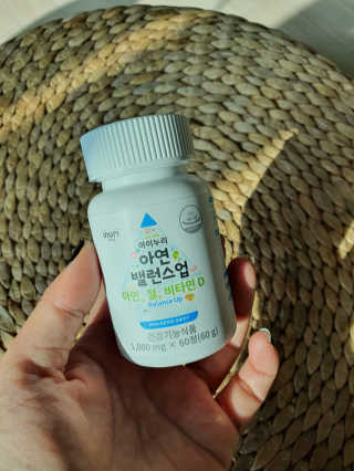 애플민트향님이 올린 리뷰 사진 2